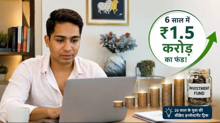 20-saal-10000-se-1-5-crore-6-saal-karan-walia-investment-trick