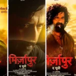 mirzapur-the-movie-new-character-posters-ravi-kishan