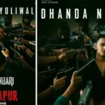 mirzapur-the-movie-song-do-nambari-released-dhanda-nyoliwala-bollywood-debut