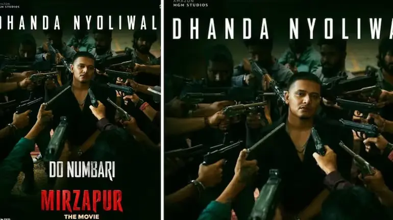 mirzapur-the-movie-song-do-nambari-released-dhanda-nyoliwala-bollywood-debut