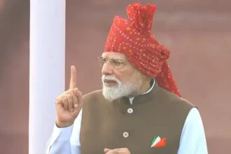 80th Independence Day, Independence Day 2026, प्रधानमंत्री नरेंद्र मोदी, PM Modi Independence Day Speech, सेमीकंडक्टर प्लांट, Semiconductor Plants India, Semiconductor Manufacturing India,