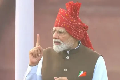 80th Independence Day, Independence Day 2026, प्रधानमंत्री नरेंद्र मोदी, PM Modi Independence Day Speech, सेमीकंडक्टर प्लांट, Semiconductor Plants India, Semiconductor Manufacturing India,
