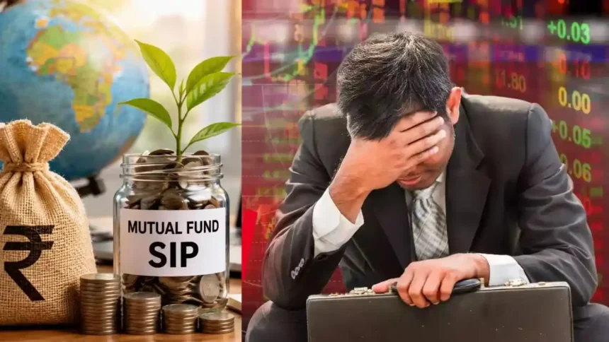 mutual-fund-return-sebi-data-negative-return-schemes-12-15-percent