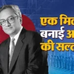 aditya-birla-global-business-41-countries-success-story