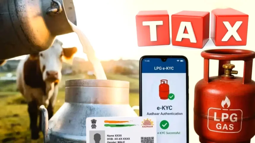 new-rules-from-1-september-2026-lpg-ekyc-itr-milk-price