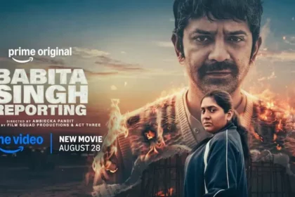 babita-singh-reporting-release-date-prime-video