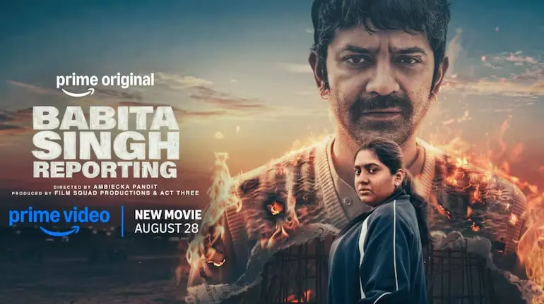 babita-singh-reporting-release-date-prime-video