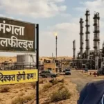 vedanta-1908-crore-investment-rajasthan-mangala-oil-field
