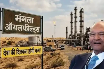vedanta-1908-crore-investment-rajasthan-mangala-oil-field