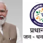 pm-jan-dhan-yojana-12-years-financial-inclusion-economic-empowerment