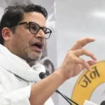 prashant-kishor-10000-youth-private-jobs-bankipur-cv