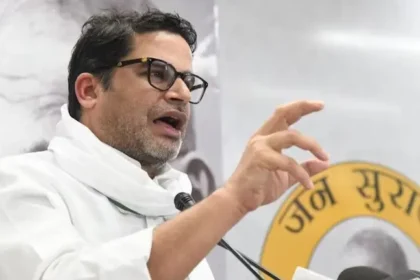 prashant-kishor-10000-youth-private-jobs-bankipur-cv