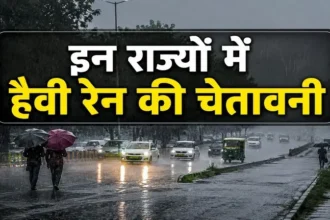 heavy-rain-alert-12-august-imd-warning-rajasthan-odisha-west-bengal-maharashtra