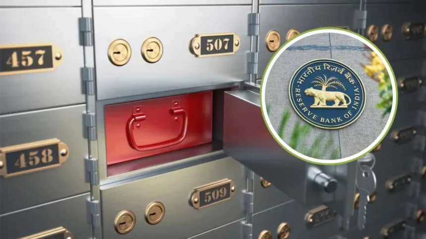 rbi-bank-locker-rules-compensation-100-times-rent