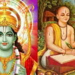 tulsidas-jayanti-2026-5-dohe-ram-bhakti-jeevan-sandarbh