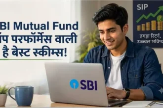 sbi-mutual-fund-best-schemes-top-performing-funds-sip