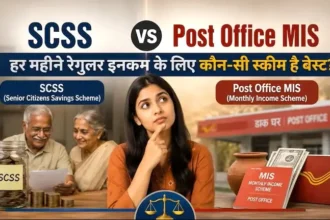 scss-vs-post-office-mis-retirement-regular-income-calculation