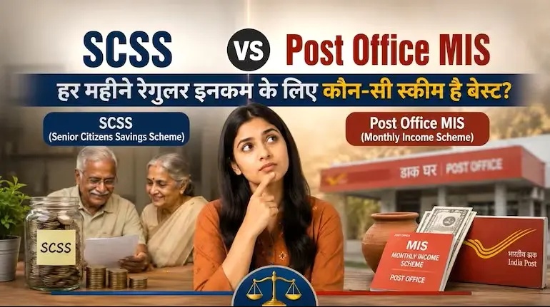 scss-vs-post-office-mis-retirement-regular-income-calculation