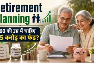 sip-calculator-5-crore-retirement-corpus-age-wise-sip