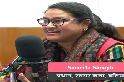/rat­sar-kala-young-sarpanch-smriti-singh-menstrual-hygiene-initiative/