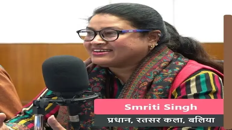/ratsar-kala-young-sarpanch-smriti-singh-menstrual-hygiene-initiative/