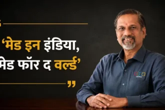sridhar-vembu-success-quotes-hindi