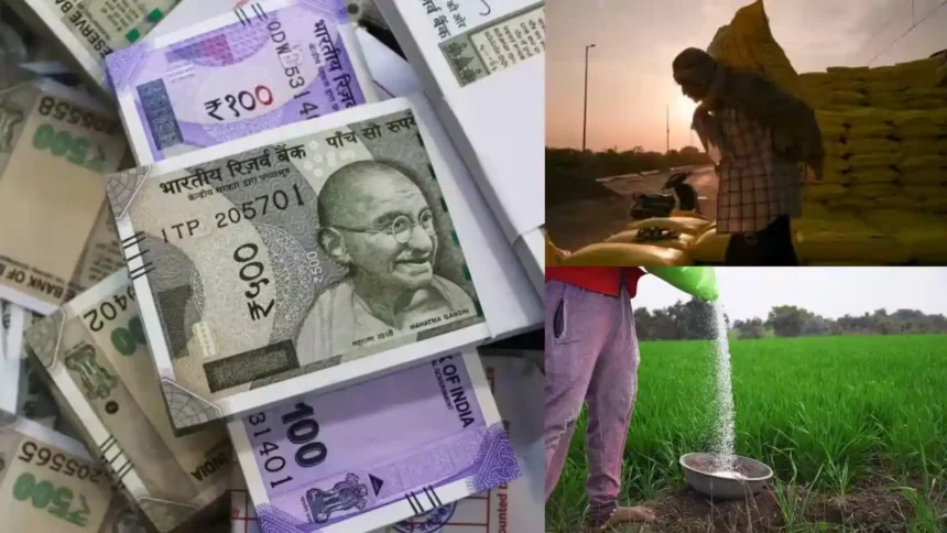 fertilizer-subsidy-bill-india-old-model-change-challenge