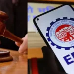 supreme-court-verdict-on-epfo-pf-insolvency-ibc-employees-hindi