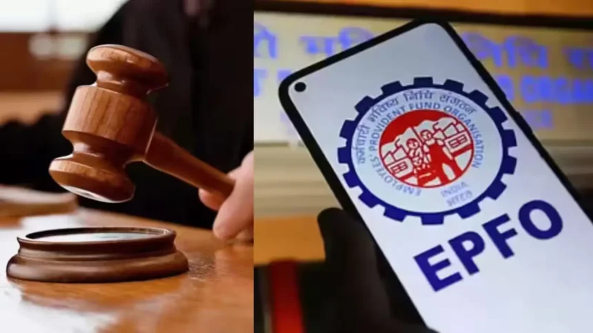 supreme-court-verdict-on-epfo-pf-insolvency-ibc-employees-hindi