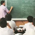 guest-faculty-recruitment-2026-rajasthan-vidya-sambal-yojana