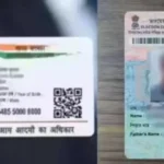 aadhaar-pan-passport-voter-id-driving-license-lost-kya-kare