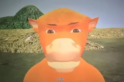niu-lai-the-cow-is-coming-chinese-animated-film-box-office-viral