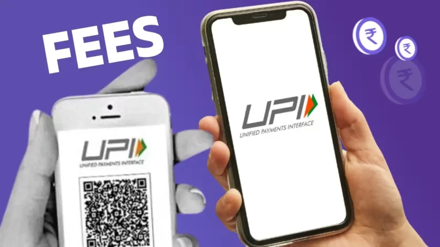 upi-mdr-charge-2026-merchant-discount-rate-upi-transaction-fee