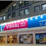 vishal-mega-mart-share-price-md-gunendar-kapoor-reappointment