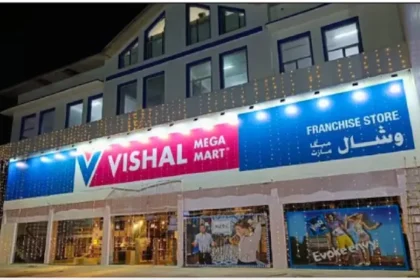 vishal-mega-mart-share-price-md-gunendar-kapoor-reappointment