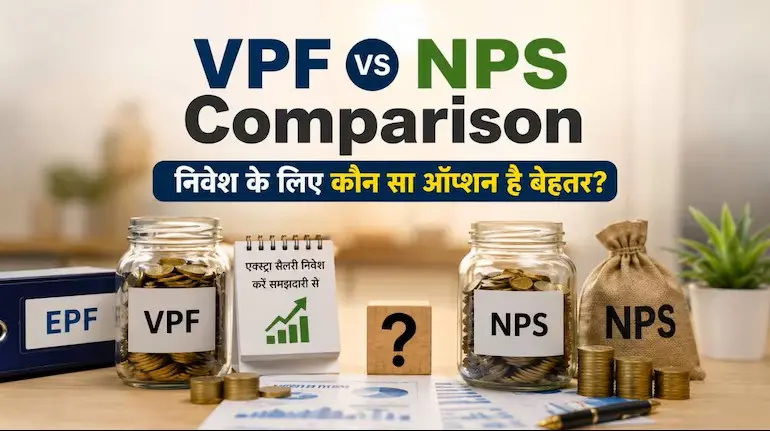 vpf-vs-nps-comparison-epf-ke-baad-kaun-better