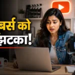 youtube-monetization-new-rules-2027-8000-watch-hours-2-crore-shorts-views