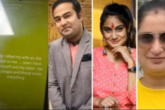 lucknow-double-murder-pragya-mishra-sister-divya-mishra-husband-shooting