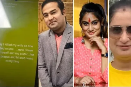 lucknow-double-murder-pragya-mishra-sister-divya-mishra-husband-shooting