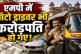 mp-sagar-auto-driver-house-3-crore-cash-police-raid