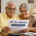 8th-pay-commission-pension-revision-tor-update-old-pensioners