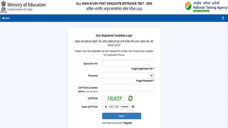 ayush-pg-entrance-test-2026-answer-key-challenge