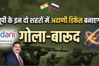 adani-defence-ak-203-rifle-ammunition-india-irrl-deal