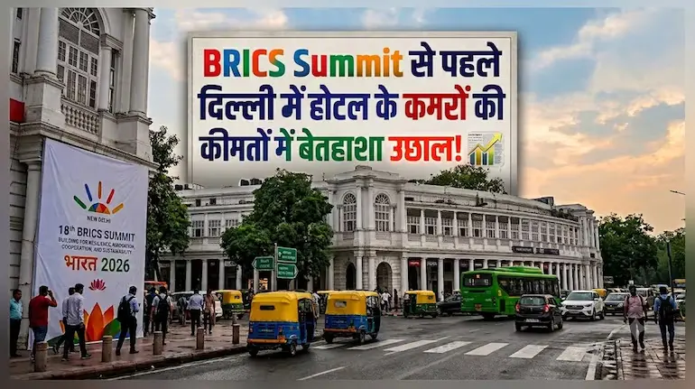 delhi-hotel-rates-brics-summit-2026-hotel-room-price