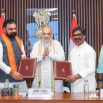 bihar-jharkhand-son-river-water-dispute-mou-amit-shah