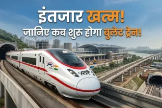 bullet-train-project-first-test-coach-ready-2027-service