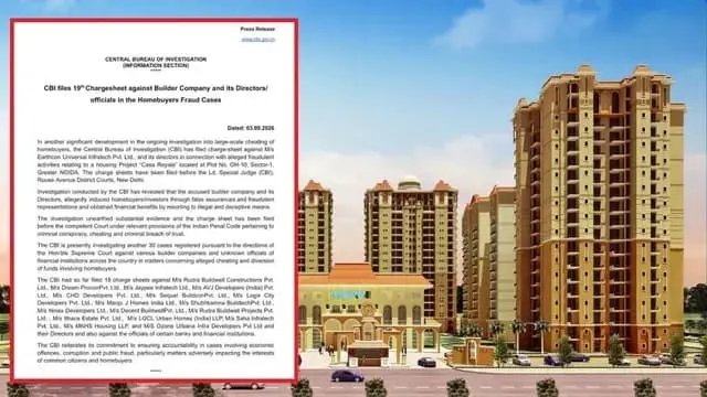 noida-homebuyer-fraud-cbi-19th-chargesheet-earthcon-infratech