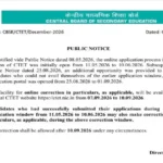 ctet-2026-correction-window-application-form-edit-steps