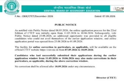 ctet-2026-correction-window-application-form-edit-steps
