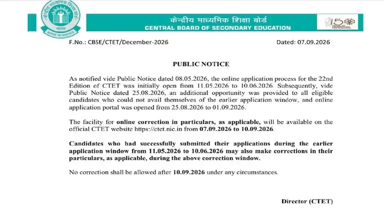 ctet-2026-correction-window-application-form-edit-steps